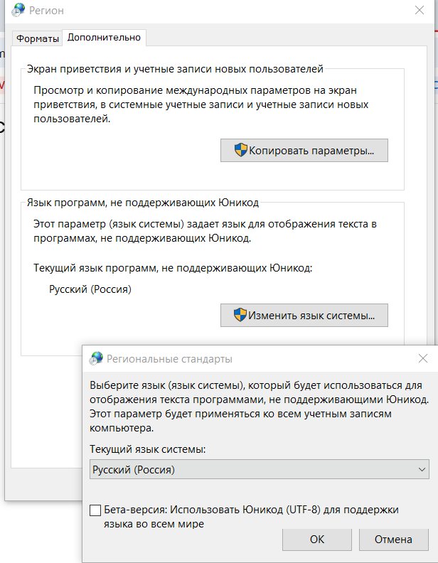 image.png.862ef50f9f9da771cbefe198ae960010.png