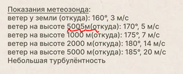 image.png.2aa48bde29959ac9ffbe9aa8a6d27df9.png