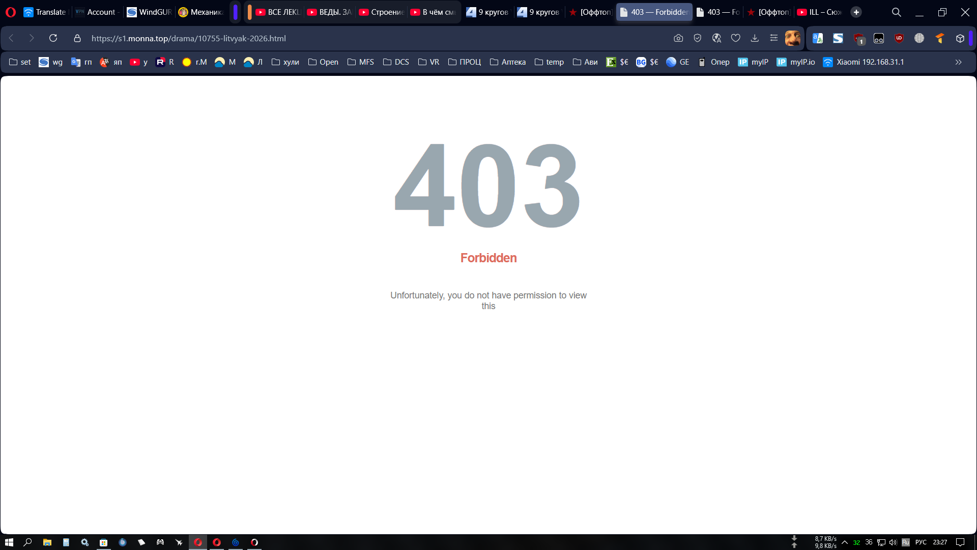 (596).png.e6f8566987b1d7d88124b3ce658292f7.png