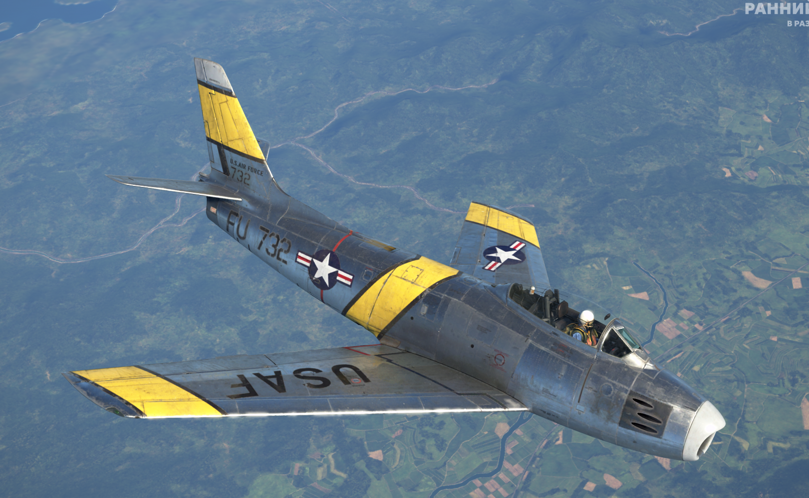 F-86A.png.30464aa619e03359adf54da10ed14928.png