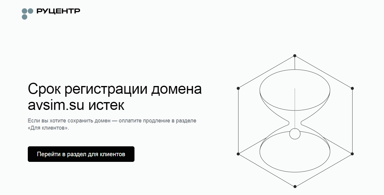 image.png.045c36ee70fa3d877328daf0b1ec37e0.png