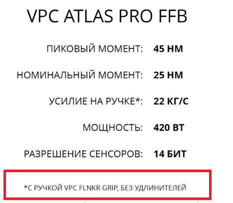image.png.1bcd3170126c28240311c3af23b8fa9f.png