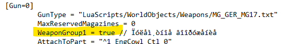 image.png.24254a5fda0acde59a3f2eff7b85f7be.png