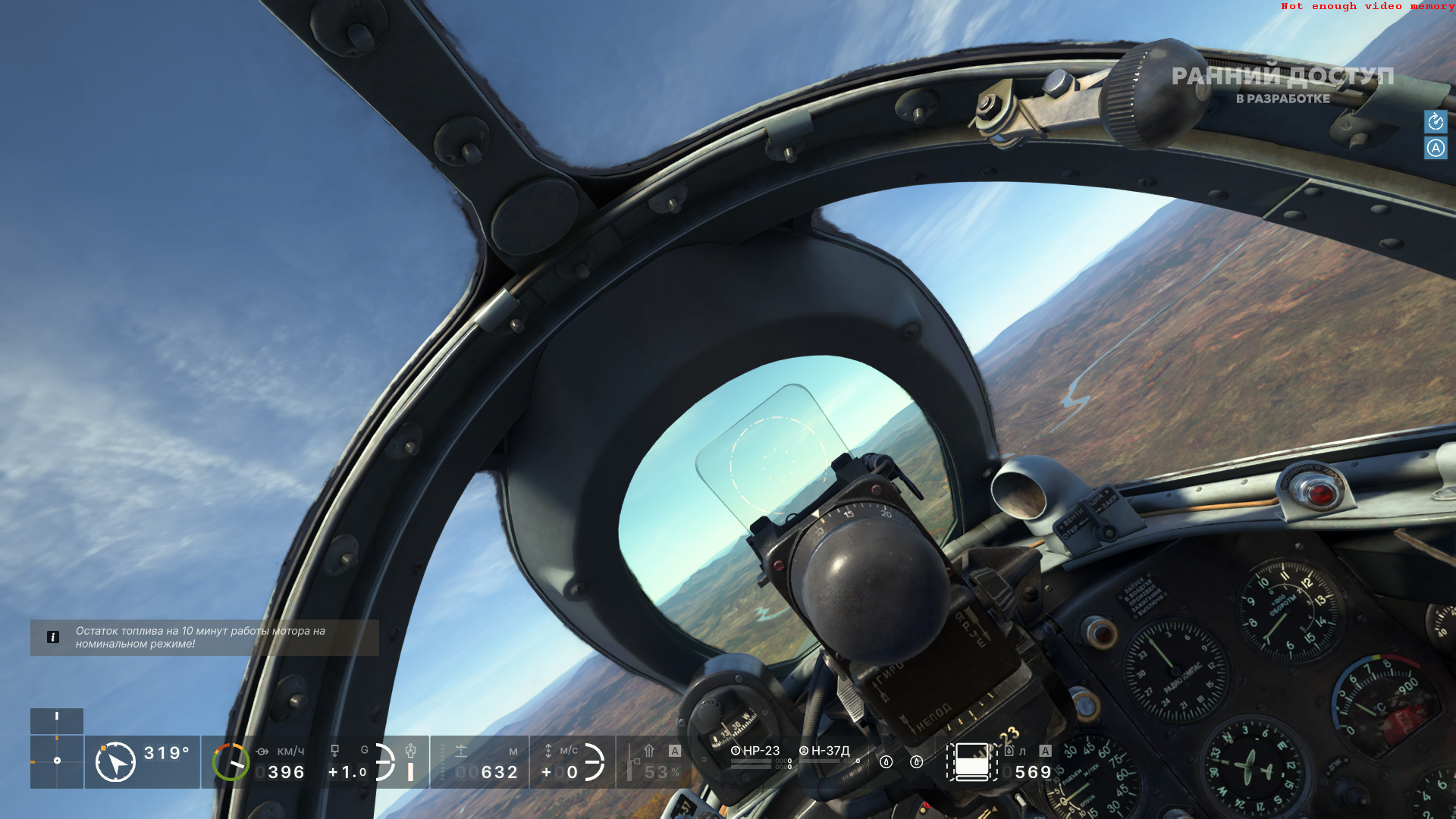 image.png.576136e3a3ff1b9156b3e39d35601aa8.png