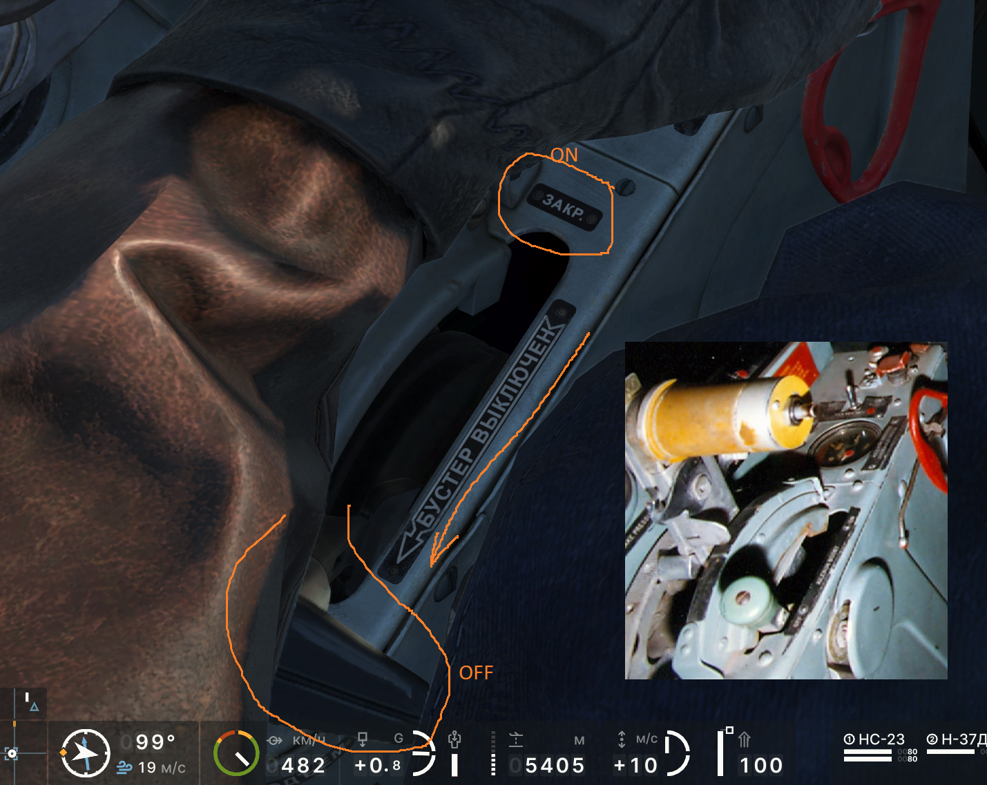 image.png.b71f42937d61270adb25c0f62d4b9834.png