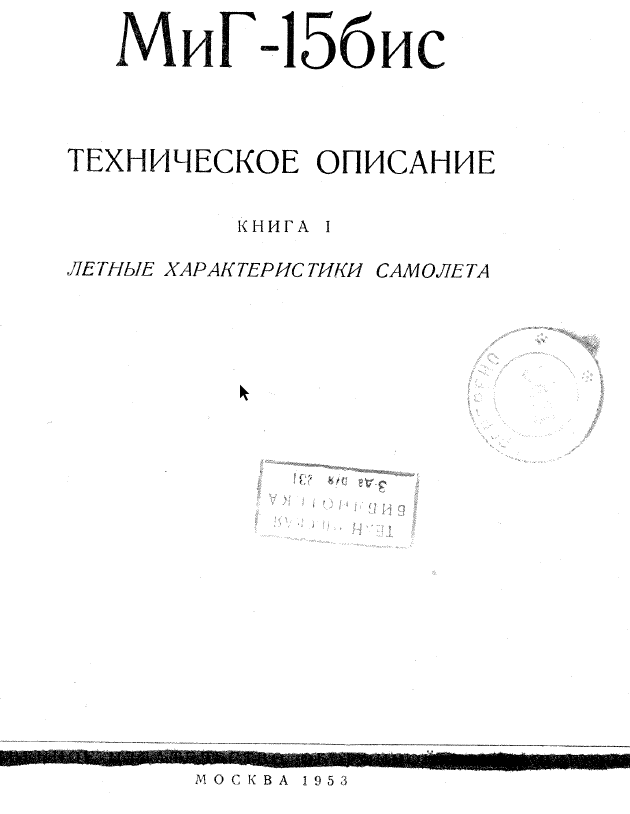 image.png.d0fb9200061df559cef48e290aec1434.png