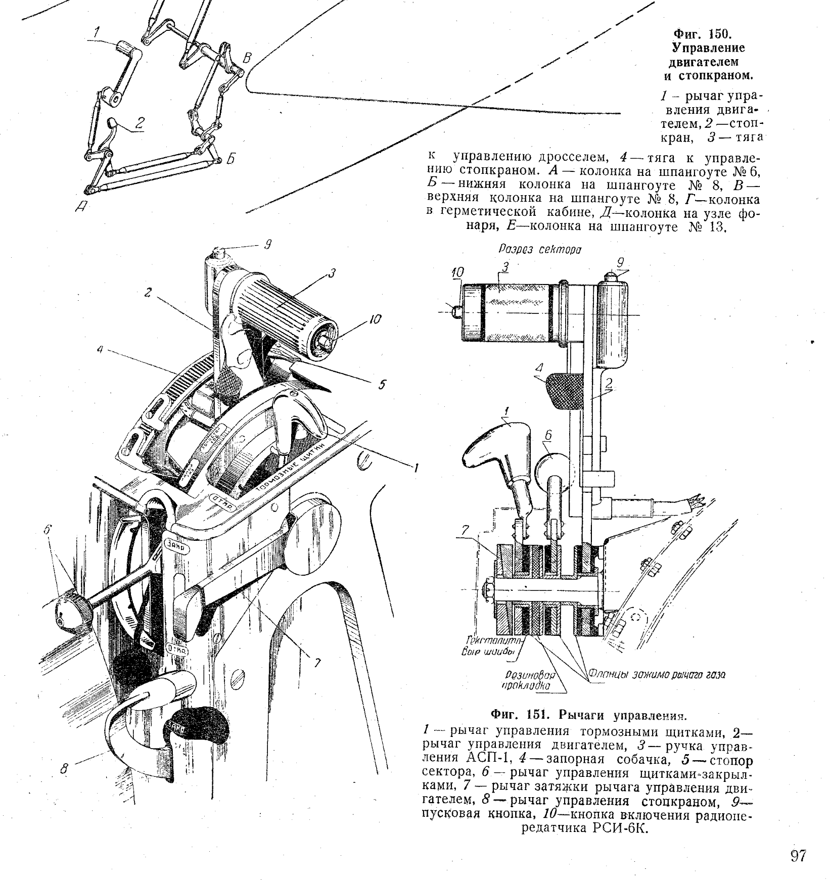 image.png.f3dbc62c25a54f5cf1af1d59751c58de.png