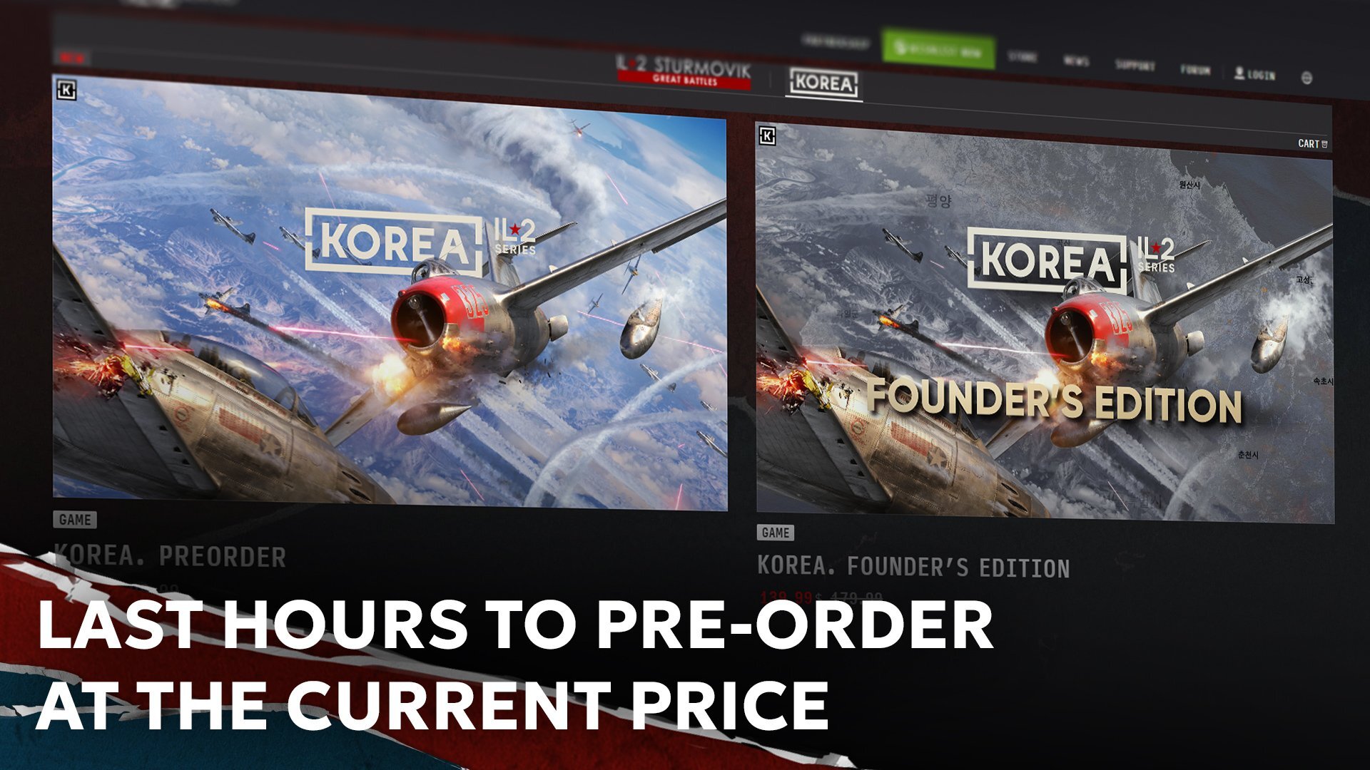 price_en.jpg.7aeaca7c5f08de8607a133ad6db0c976.jpg