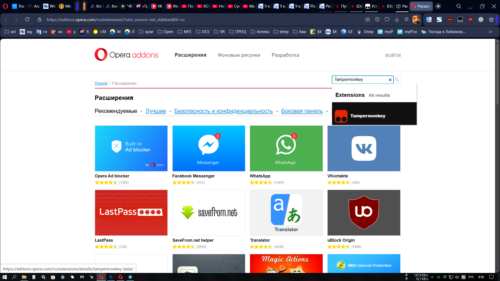 (799).png.aea2cec2aa99fce38d2c6119f5266b68.png