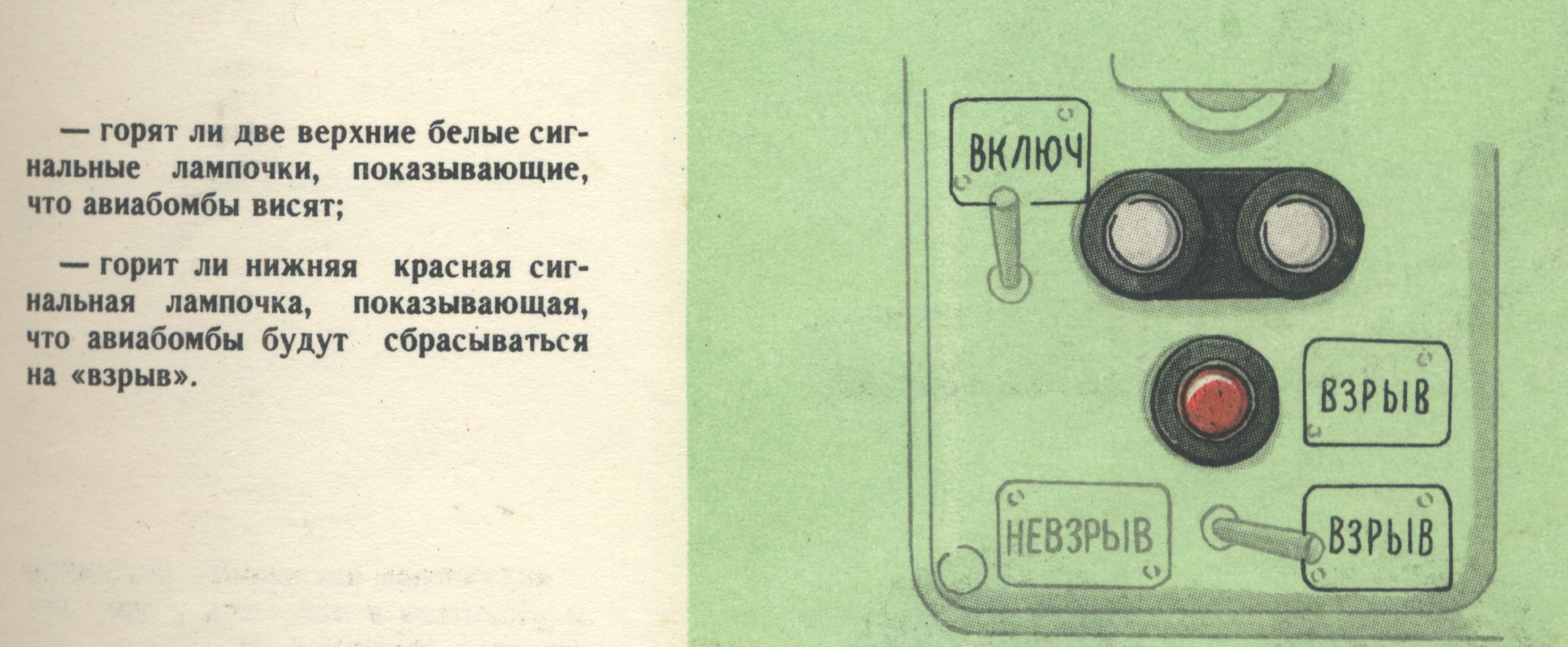 image.png.6df08f8c7da3ea3d466474db8944807b.png