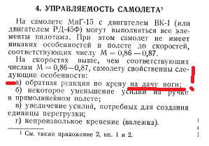 image.png.9832e4bf099cd08cd1d7620c0d0e0f7a.png