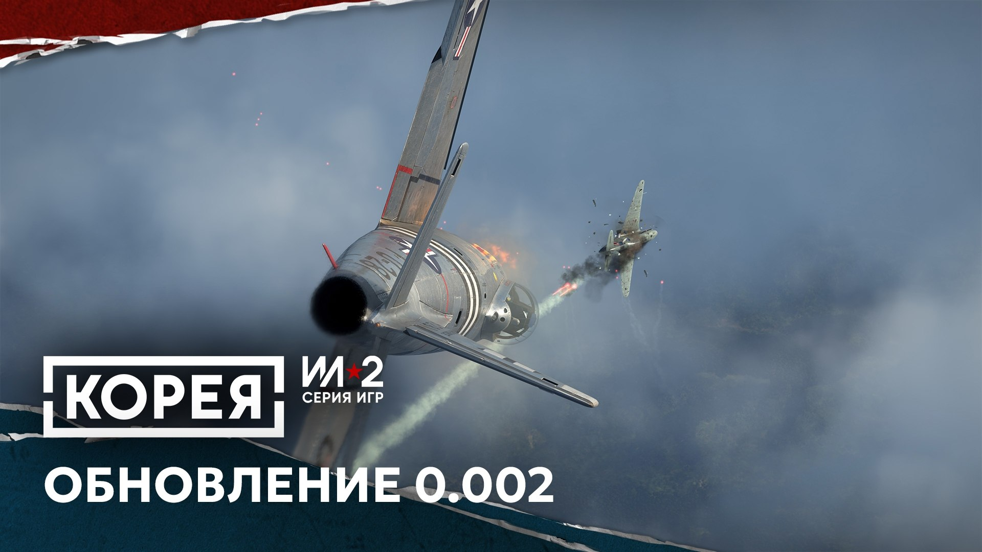 image.png.9c067ad105f352c28638848cce4f5837.png
