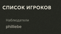 image.png.aa1b7778659d5ce8c2ded6d17ab7e65f.png