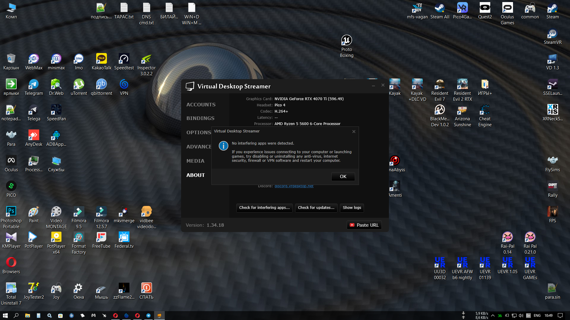 (33).png.8c3ad7479925a67268624c84aea2d190.png