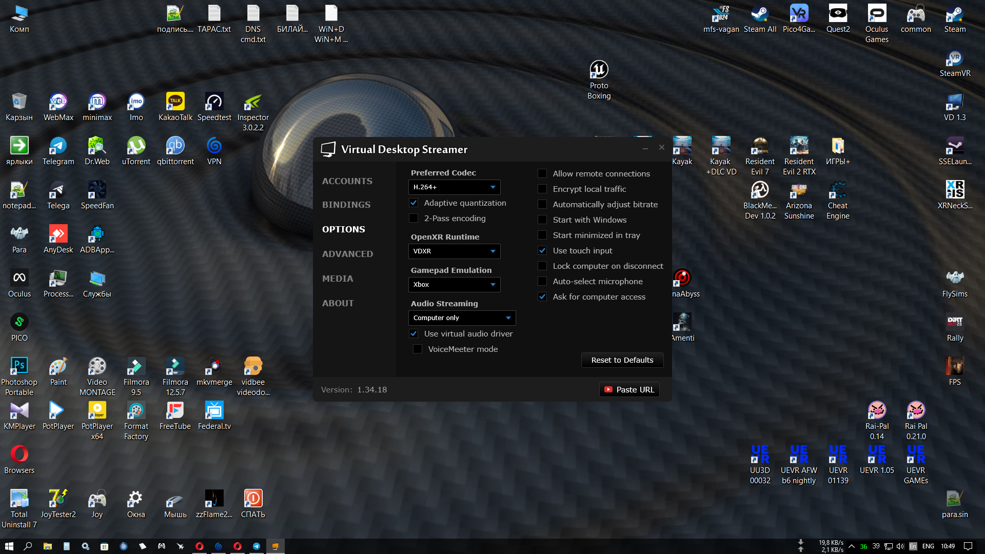 (34).png.620c8f43eb5a11ba0f774bd5b9487dd6.png