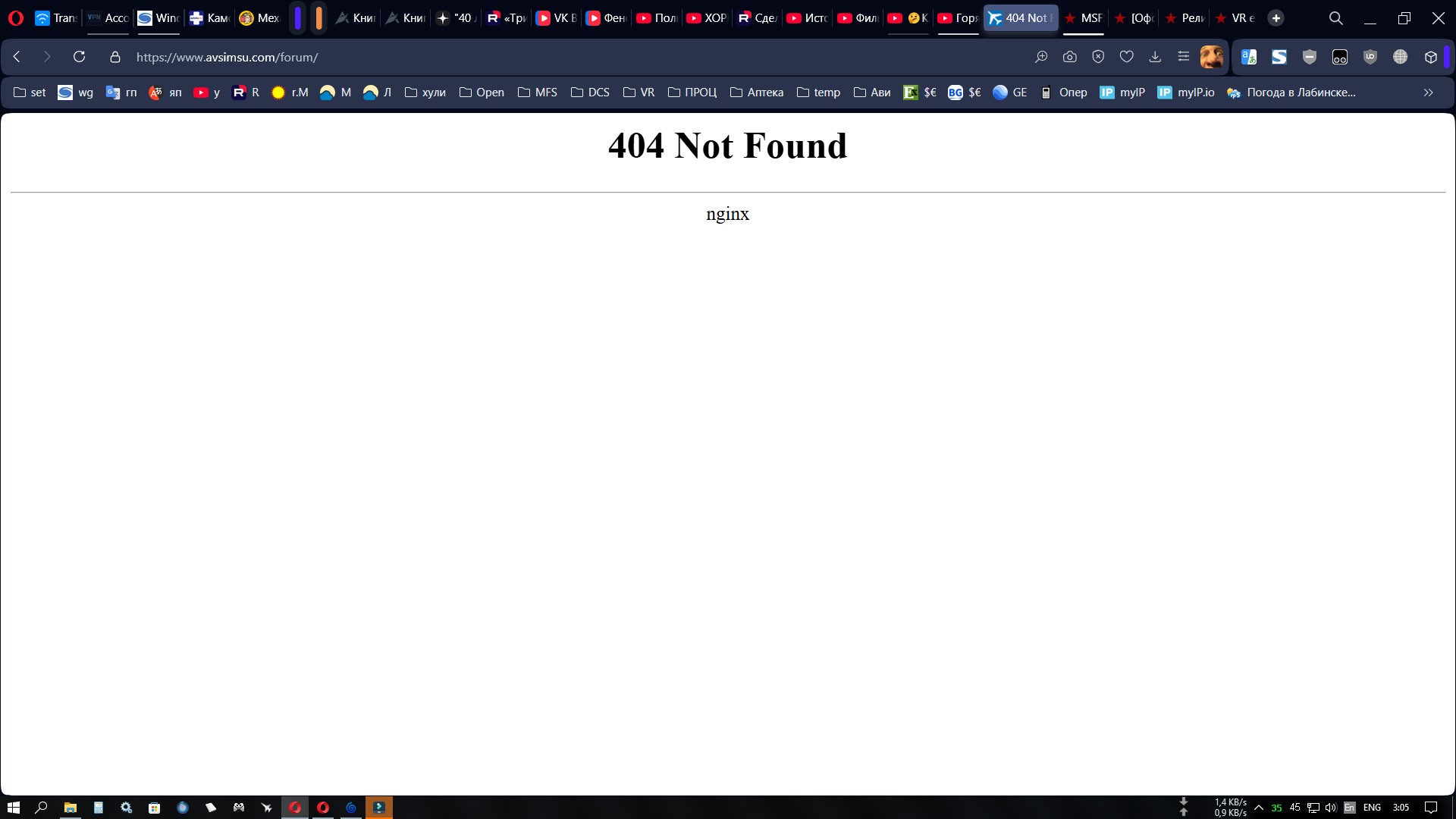 (845).png.6cf457132d24632a0081f4fcb136d2d9.png
