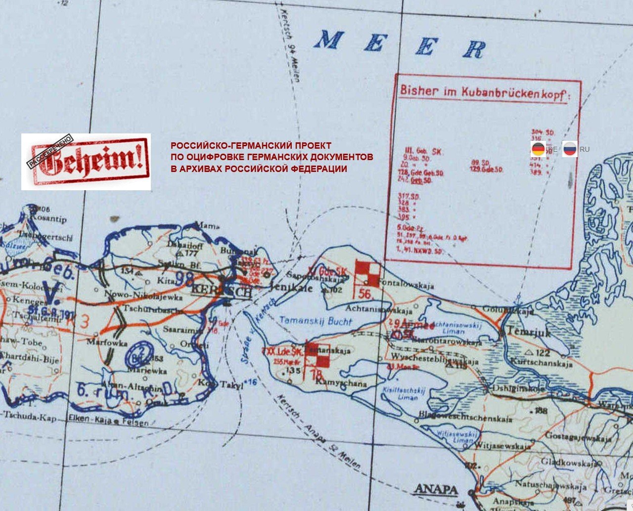 1943-11-20a-Krim.jpg.00b442c5161a2eb5c317ca10117e3aa8.jpg