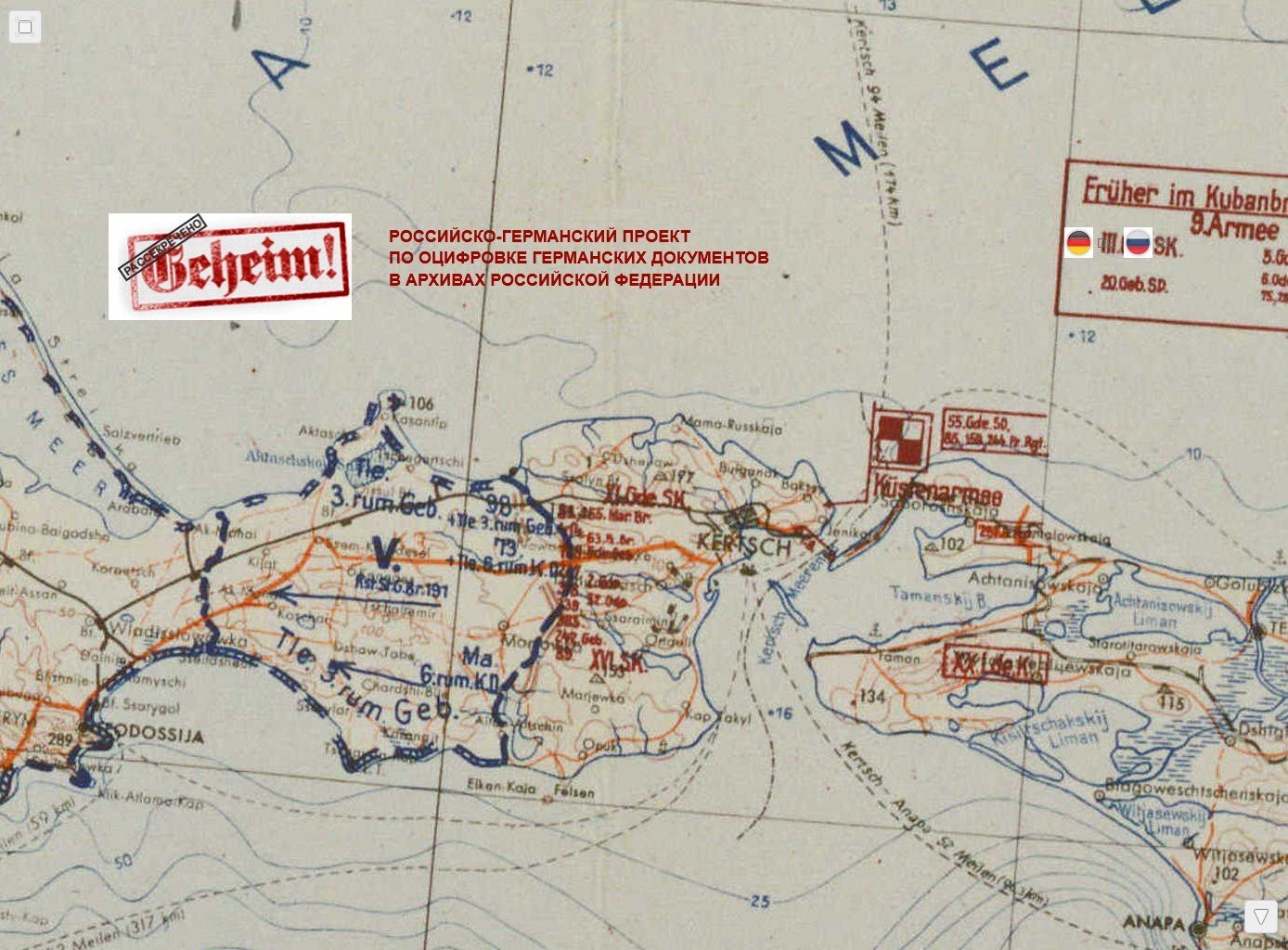 1944-04-11a-Krim-soviet-offensive.jpg.963abdec162069b8f85967e321538d7f.jpg