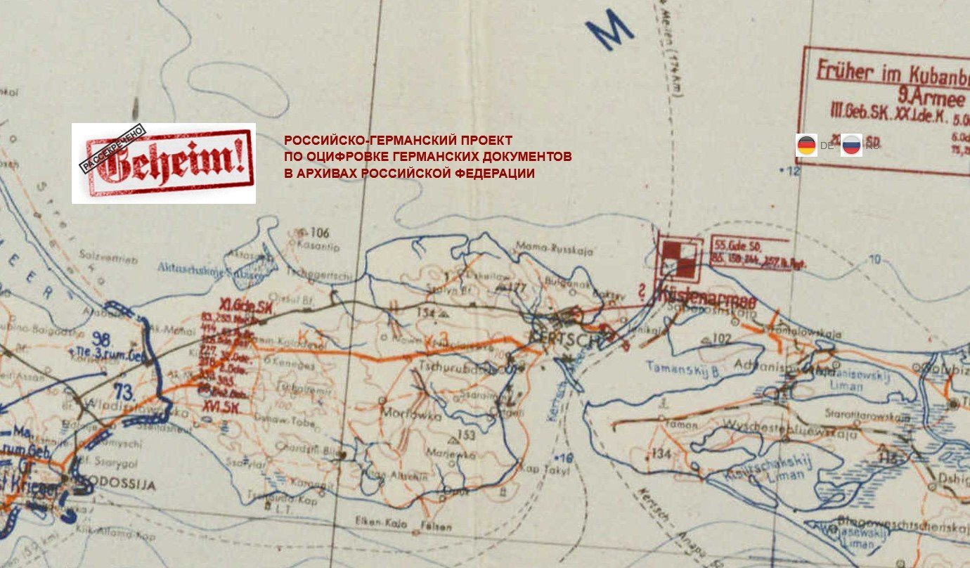 1944-04-12a-Krim.jpg.369b657be22469426746788a2396c167.jpg