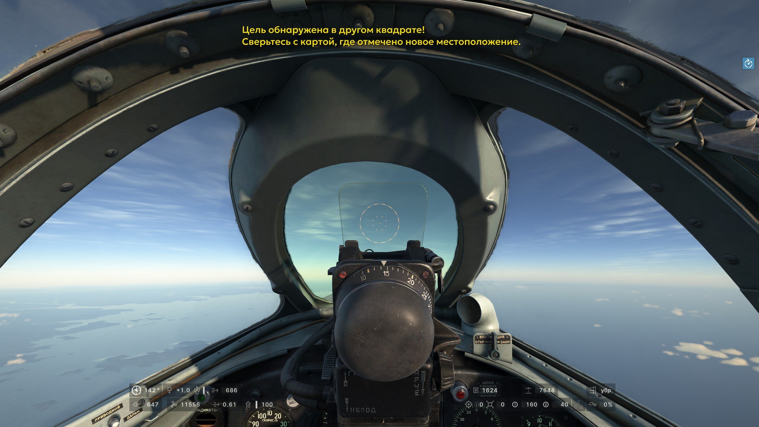 image.jpeg.45a2115a57e01121e4f1abe26878d49f.jpeg