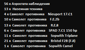image.png.053bdf5a09c9850e5259e1fed99dd17a.png