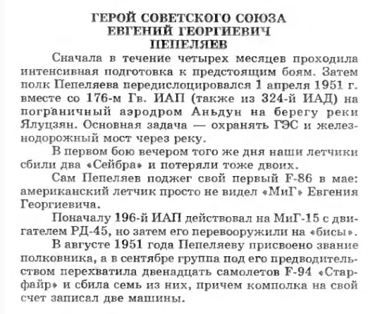 image.png.06b603429a0c1e080a0cbc97dd57549f.png