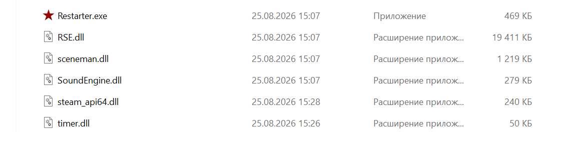 image.png.1014dd0b0bc741e9fdf58943f2199c7f.png