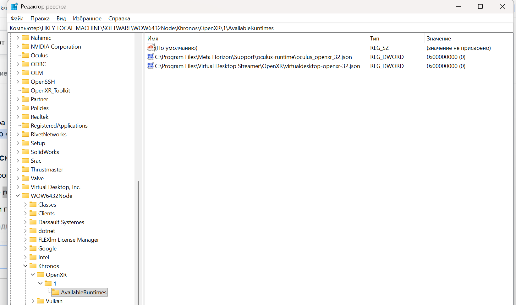 image.png.1adf6d28be4818d2769abb3e1a81017a.png
