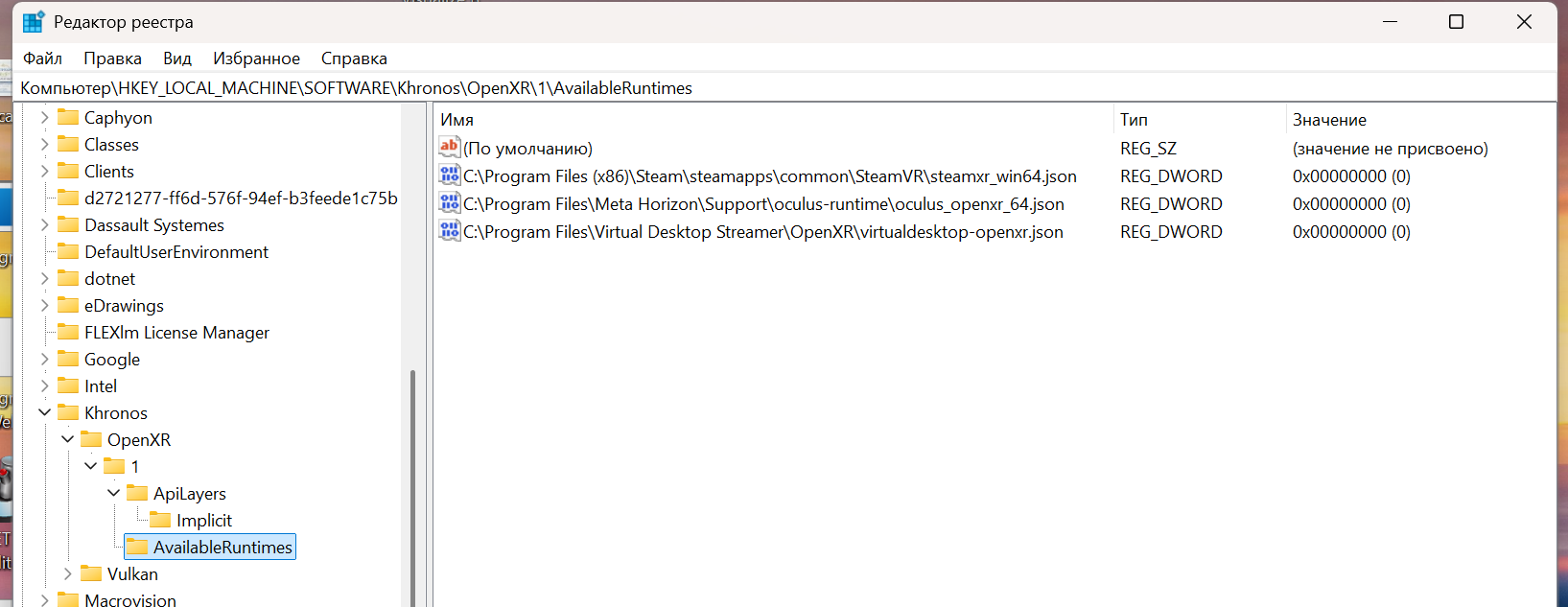image.png.20969b16248de35a0f6dd116db82ceb8.png