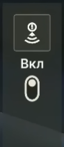 image.png.24f51ccfeaa3abe0298c29c8c4392859.png