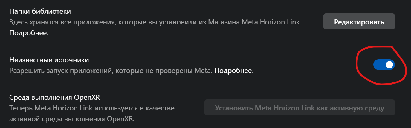 image.png.895d468de72dff8e03c2c588106edffc.png
