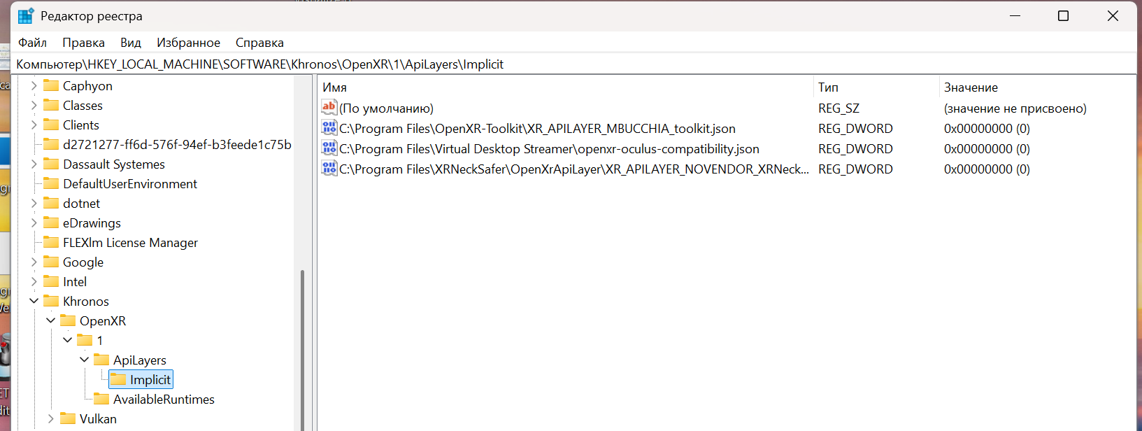 image.png.bc429042d8f0eaa5737f2cd7217ad04c.png