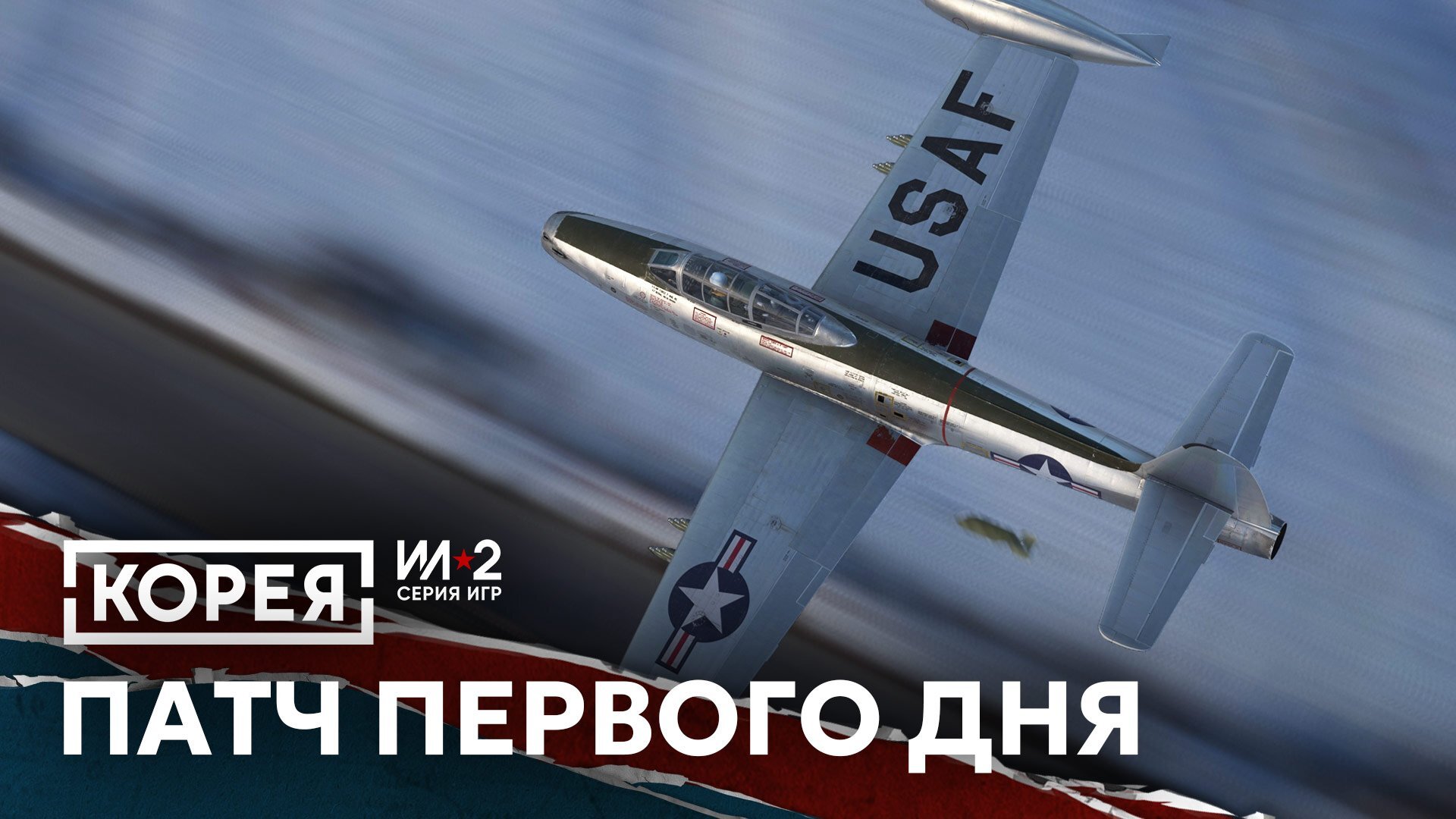 post_ru.jpg.87ae2d7bfc964a14035ae35fea34071d.jpg