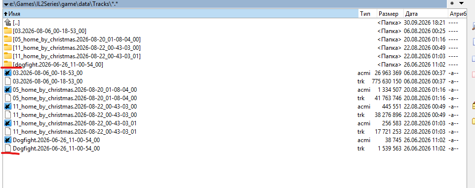image.png.68f52fd7bed42b7a8d638d74ca906d49.png