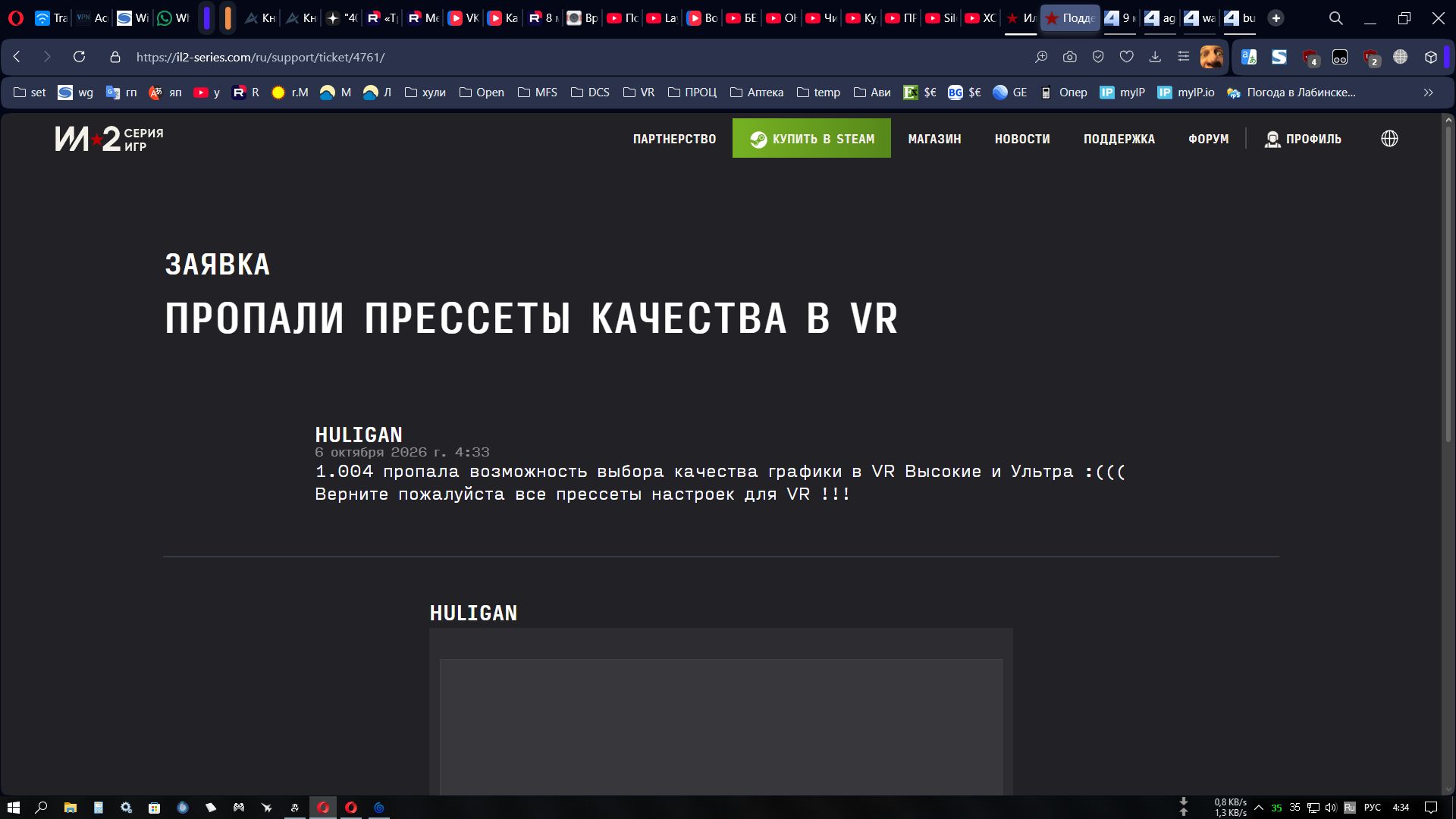 (168).png.6fa4a6a7b461f8f43e9bf18ce1289129.png