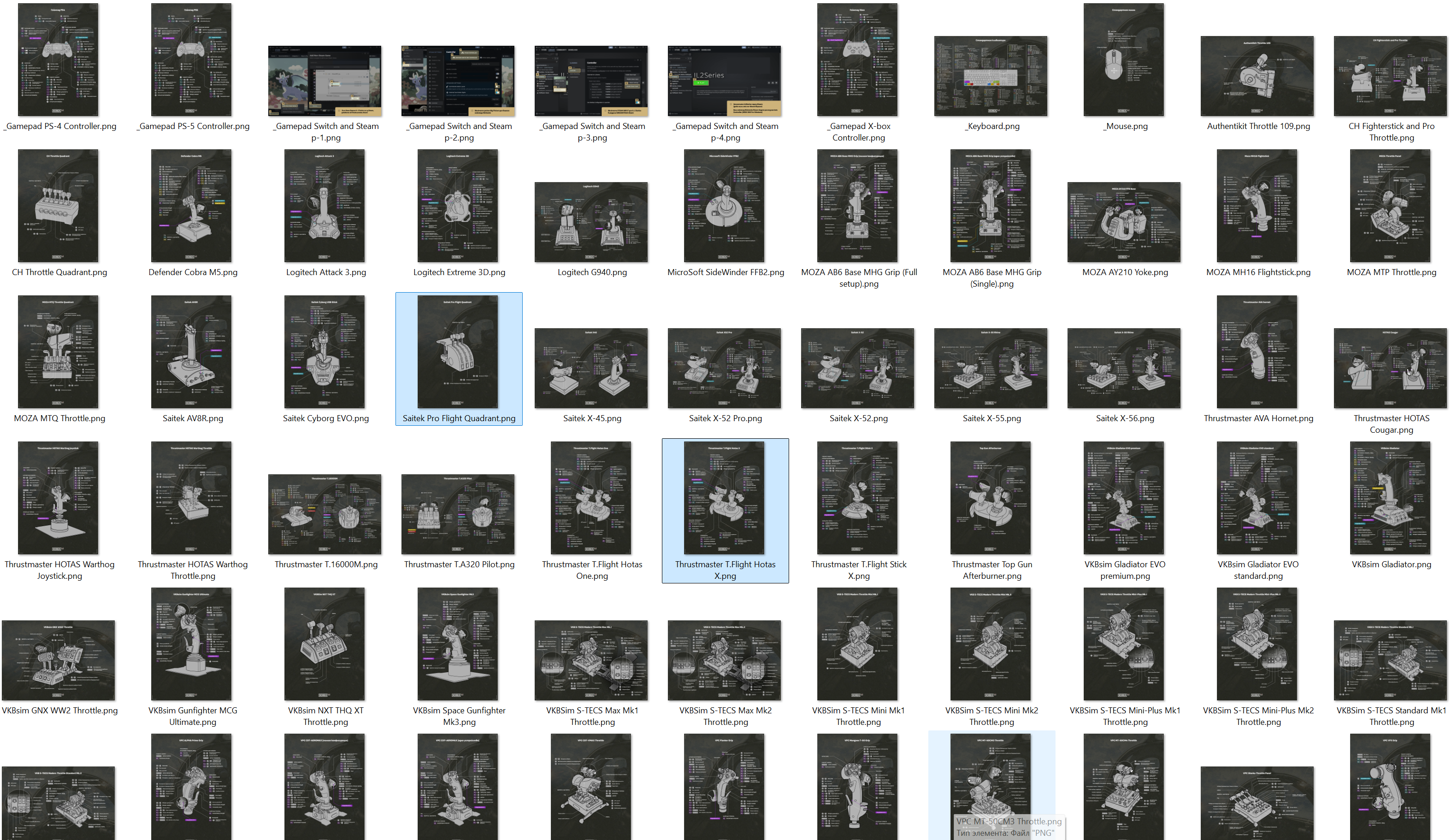 image.png.8864a3ce3ce0c96c954f8756e5e34168.png